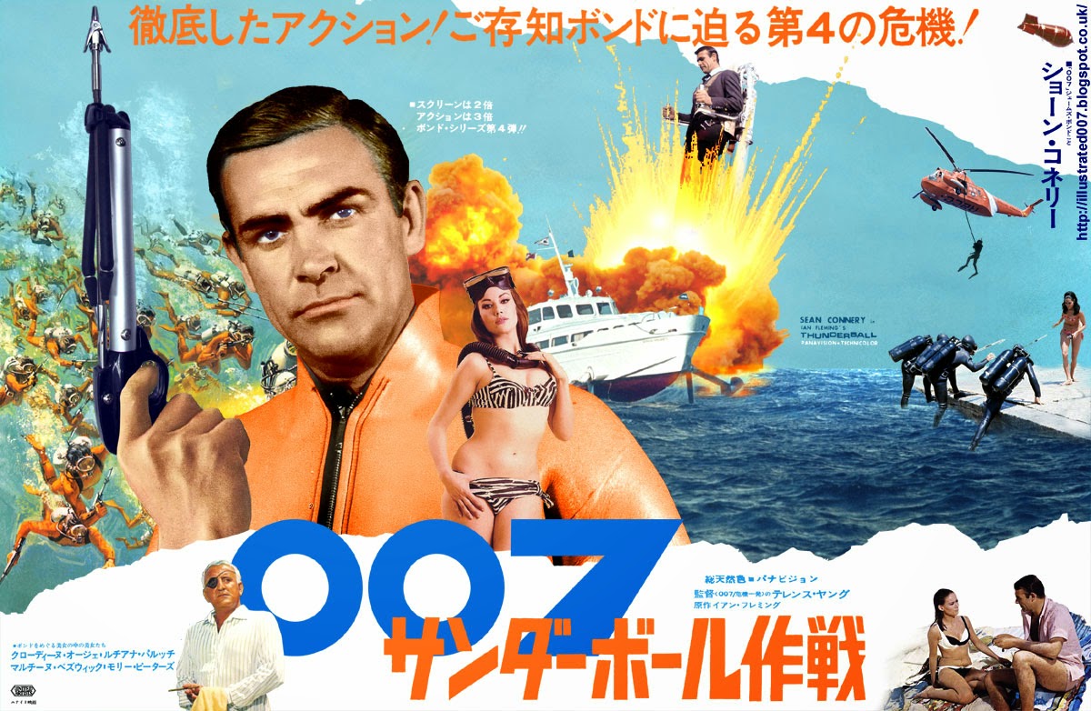 007 Thunderball (1965) / 007 サンダーボール作戦 | 100JamesBond.com
